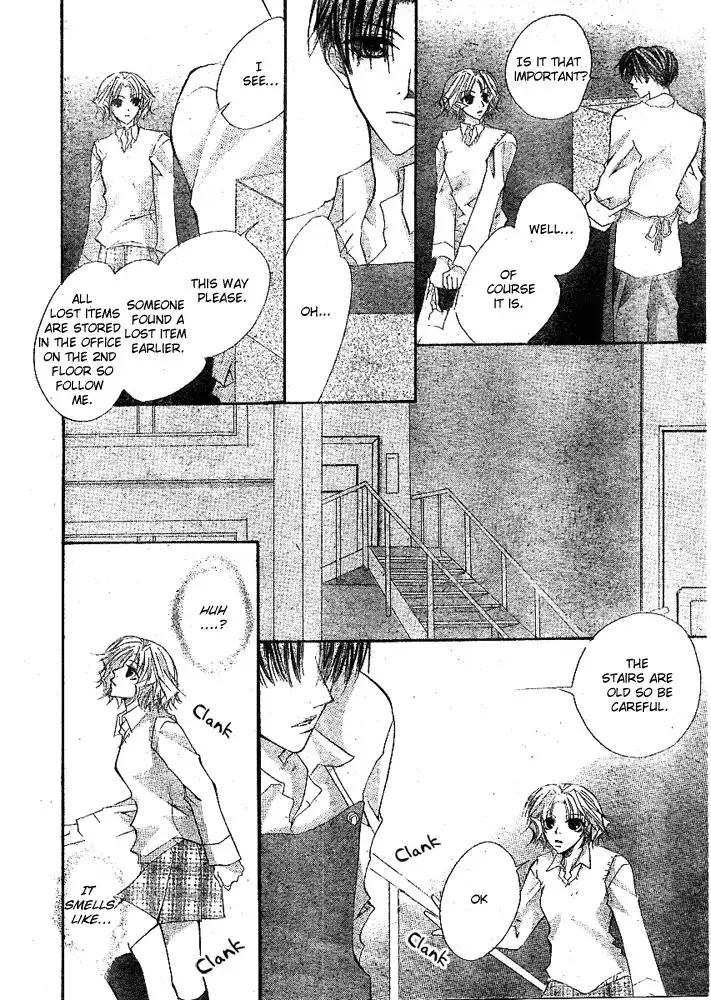 Love for Sale Chapter 0 33